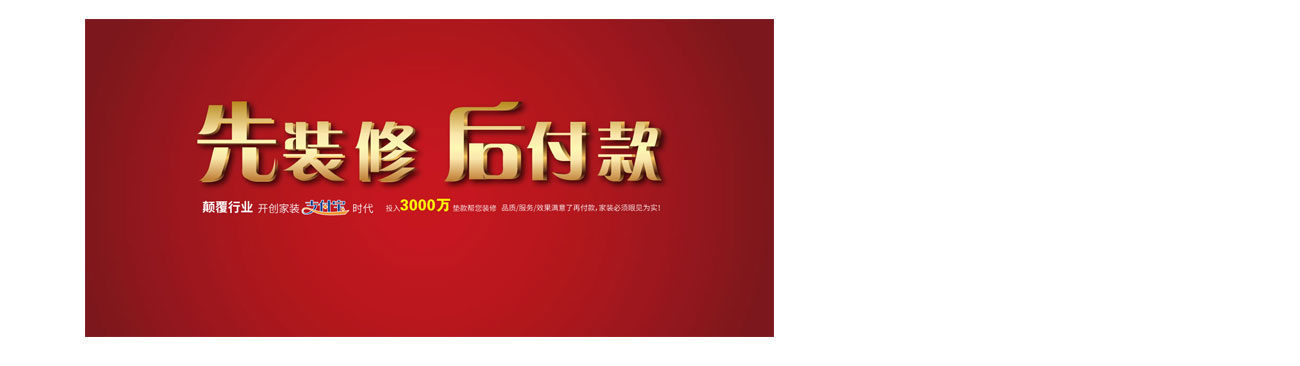 中策发展历程 中策发展历程