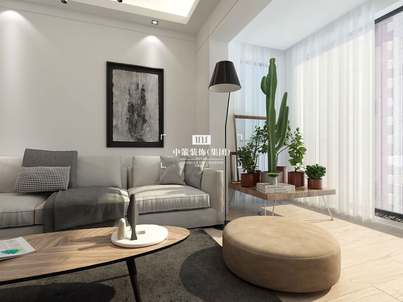 中策设计案例 中策设计案例