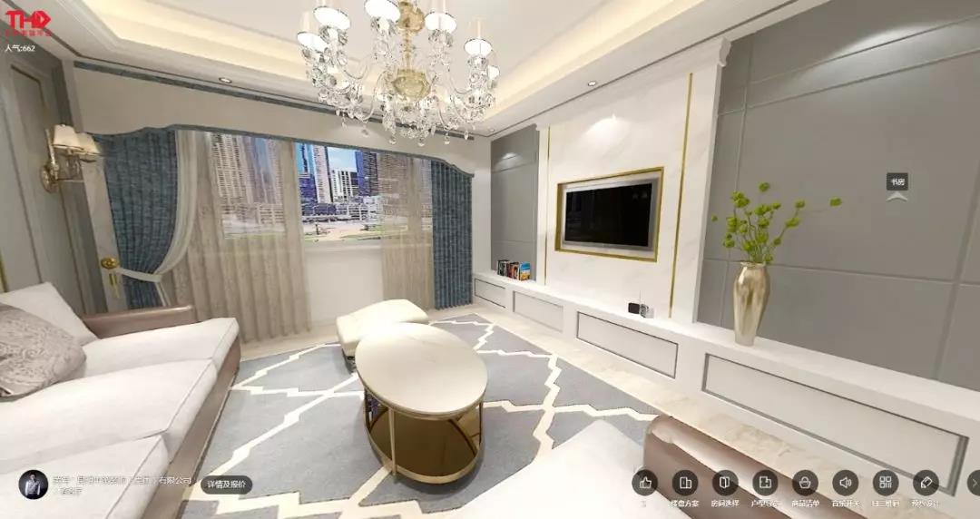 中策装饰美式风格 装修效果图