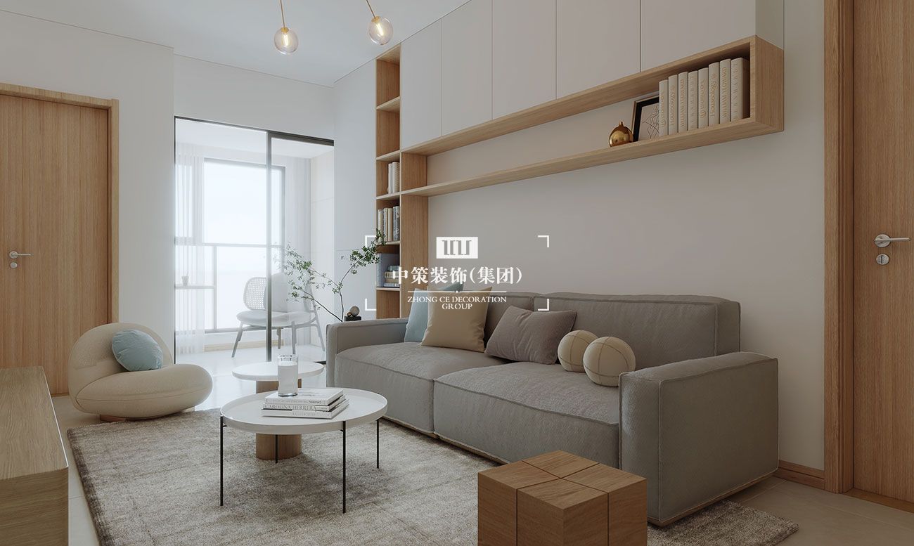 中策2021最新效果