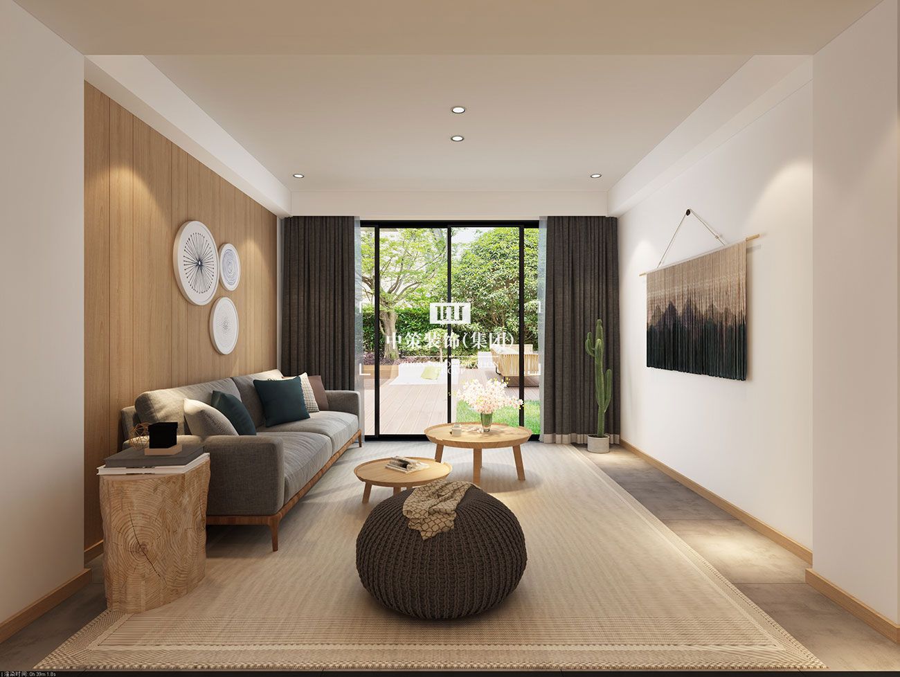 中策2021最新效果