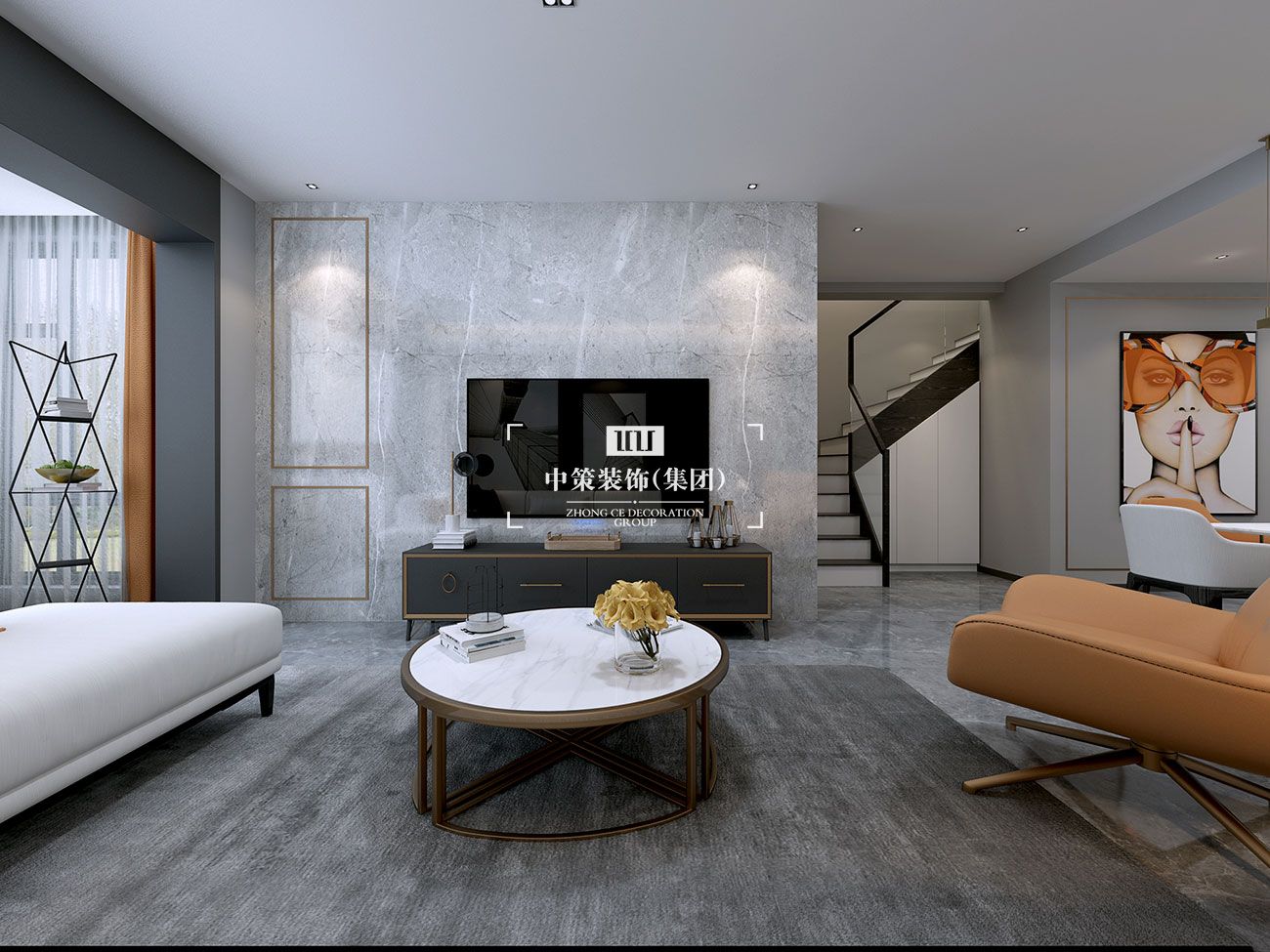 中策2021最新效果