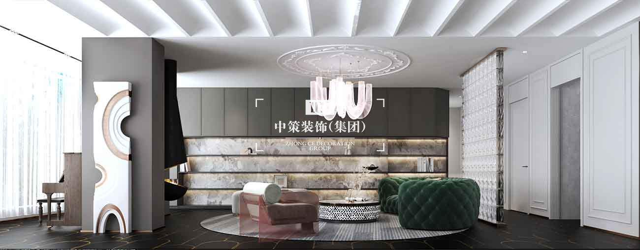 中策家装设计