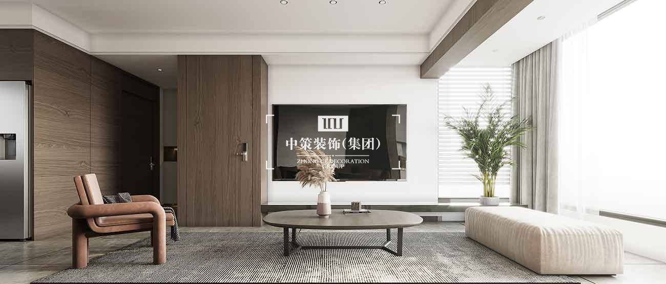 中策家装设计