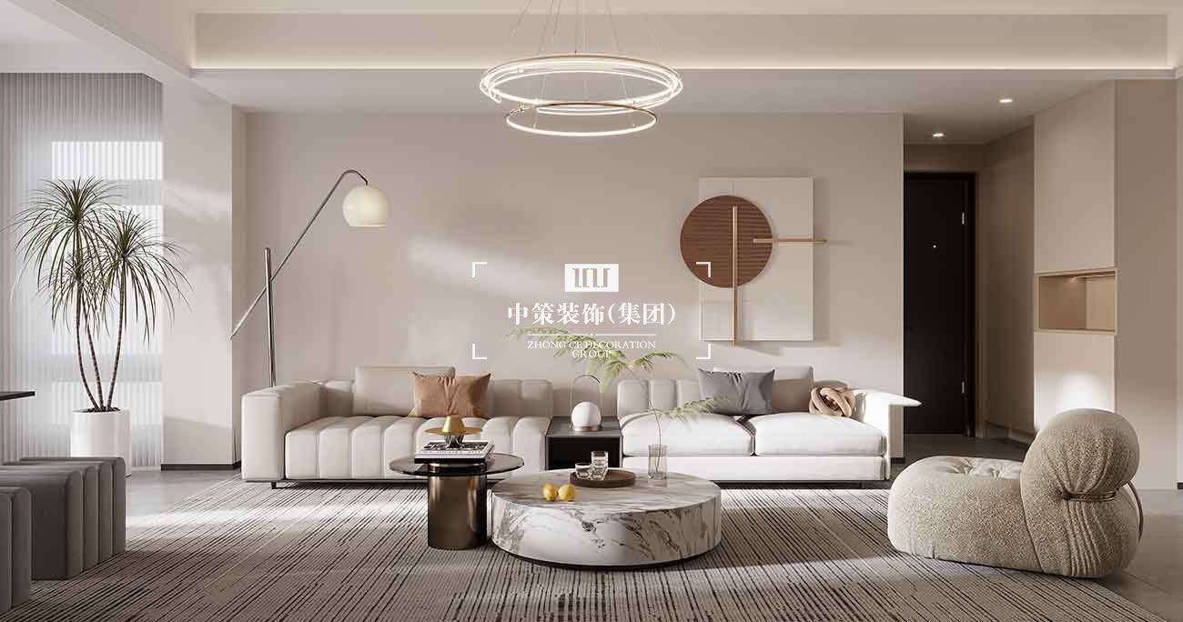 中策家装设计