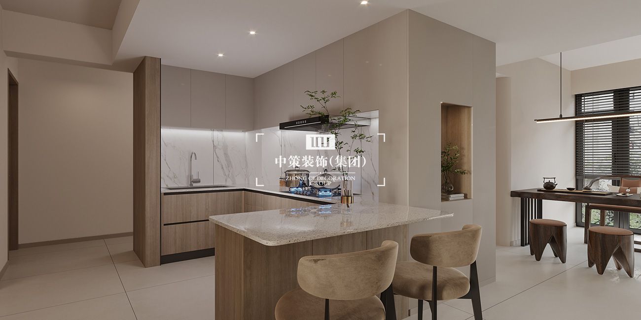 中策家装设计