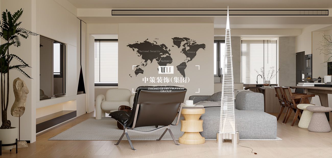 中策家装设计