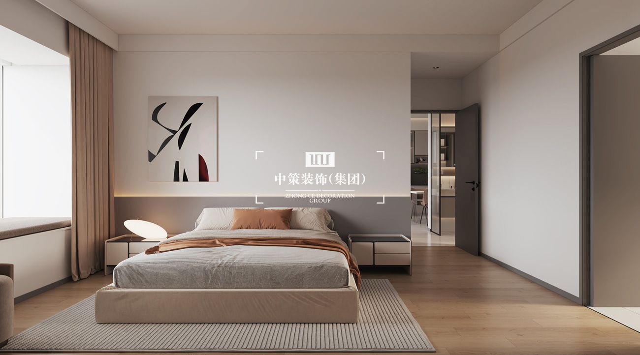 中策家装设计