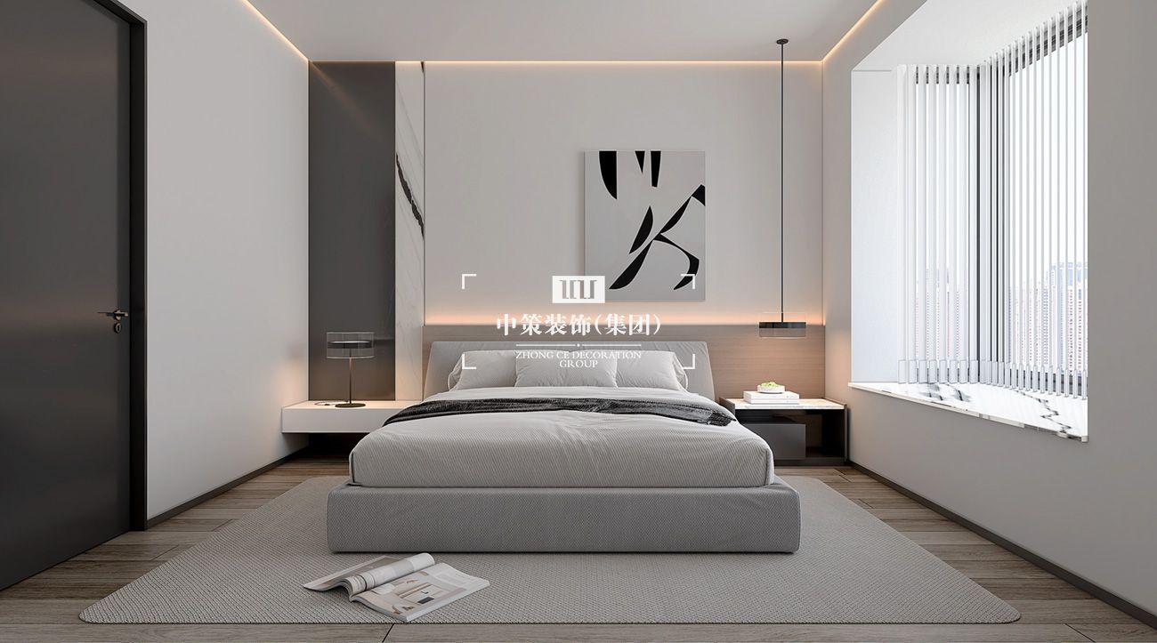 中策家装设计