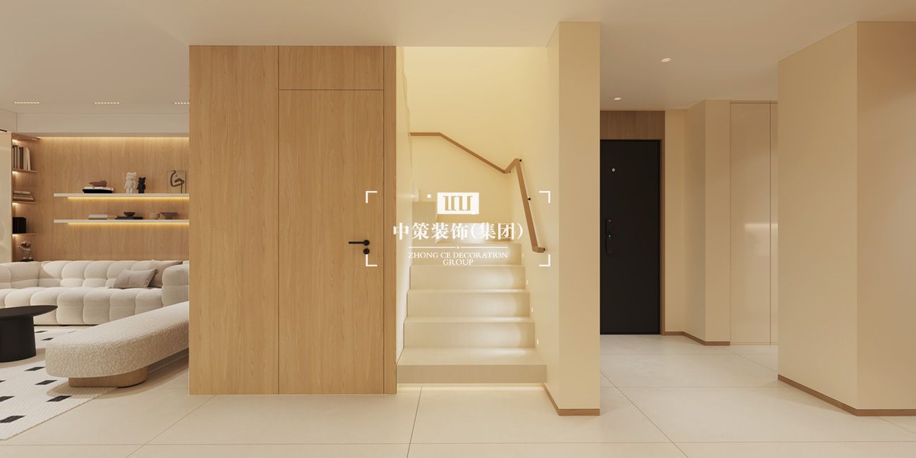 中策家装设计