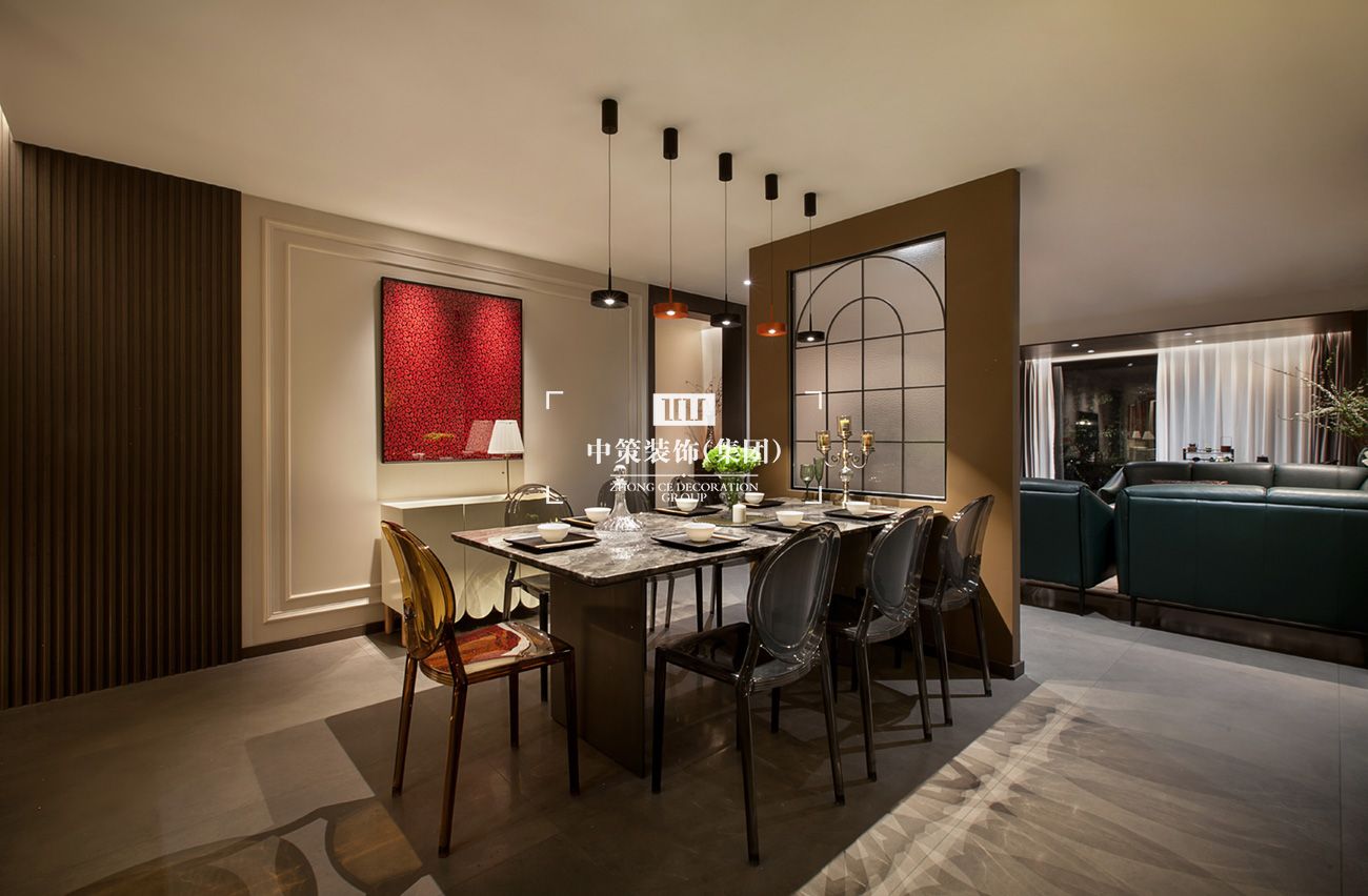 中策实景案例 中策实景案例