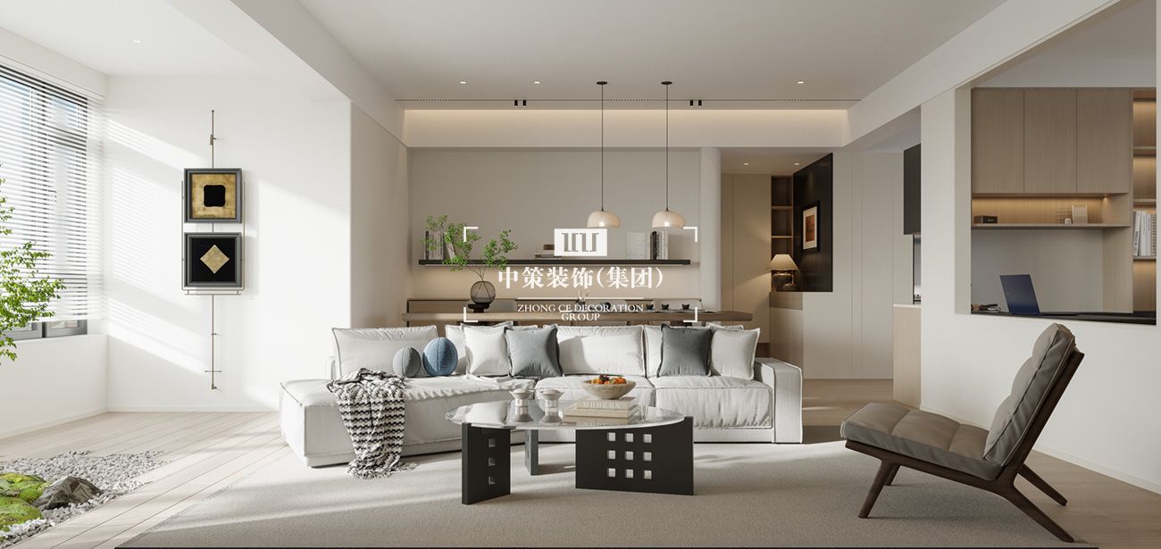 中策家装设计