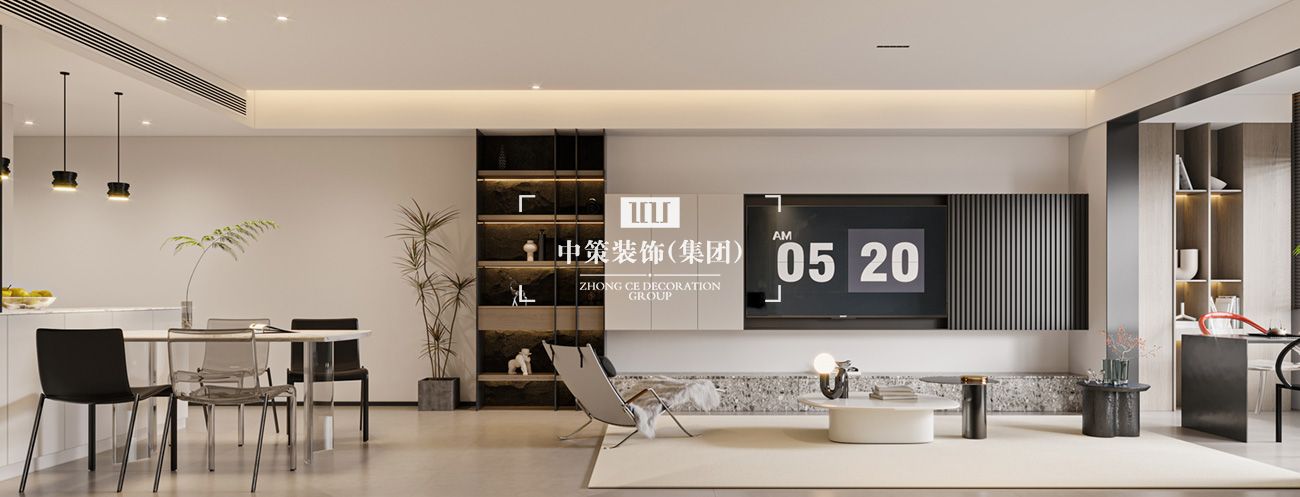 中策家装设计