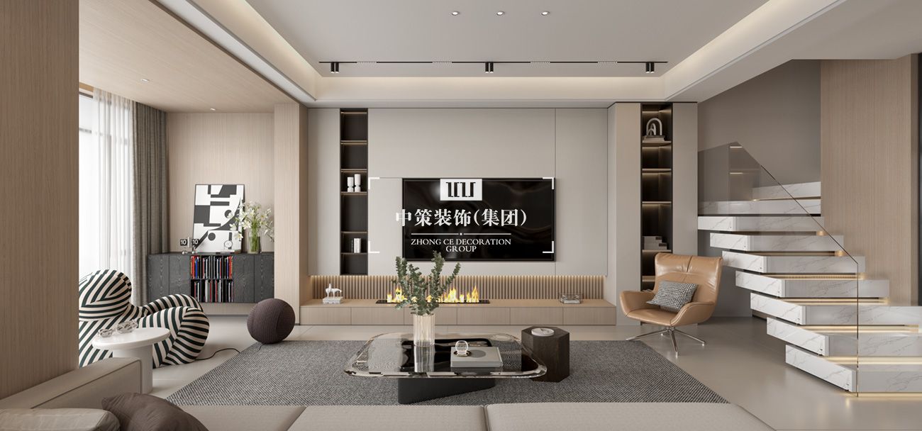 中策家装设计