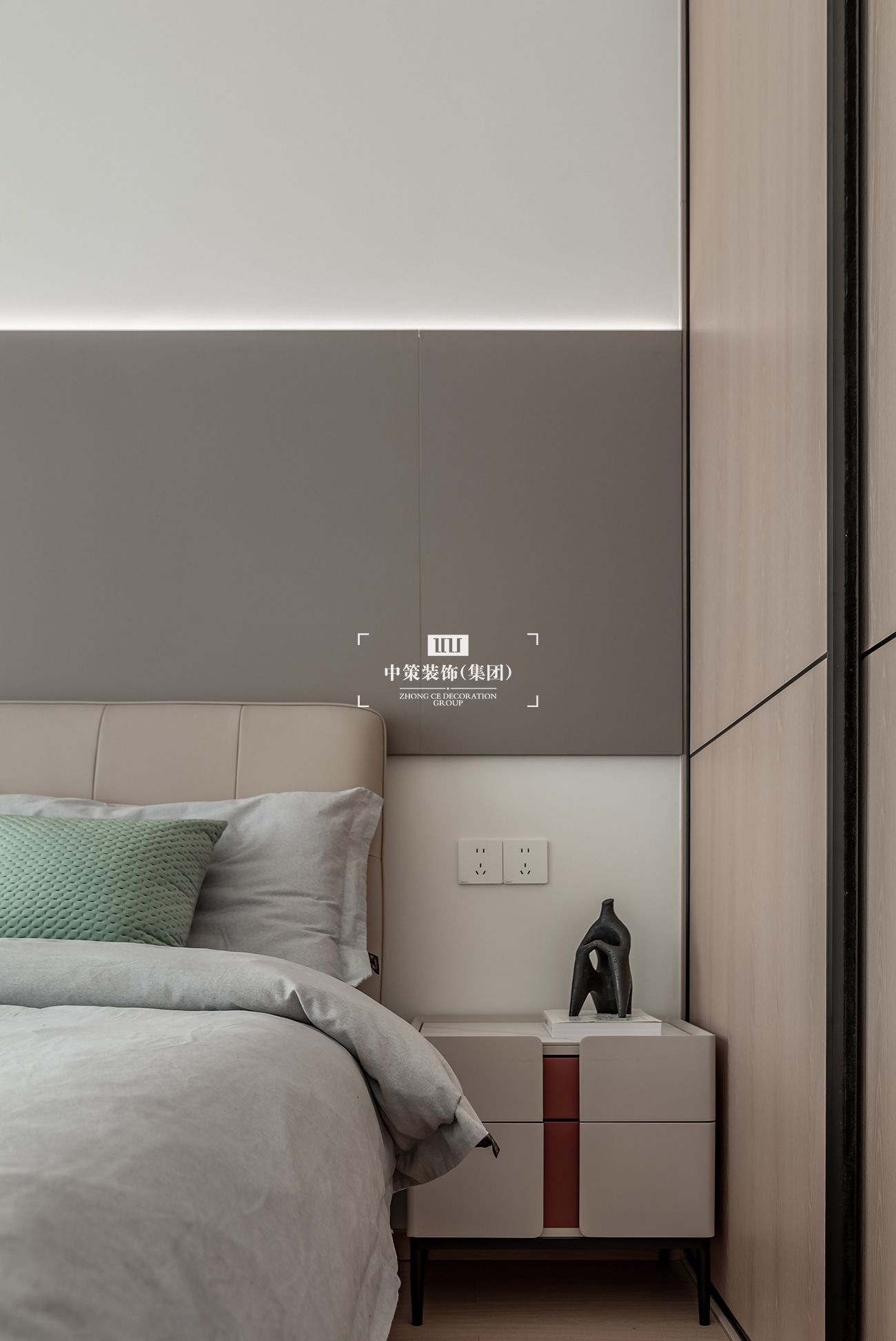 中策無色软装设计