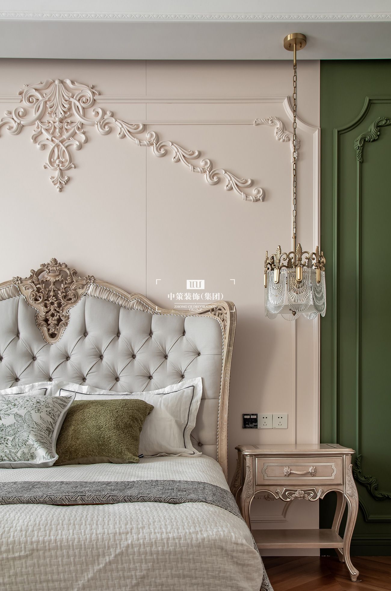 中策無色软装实景案例