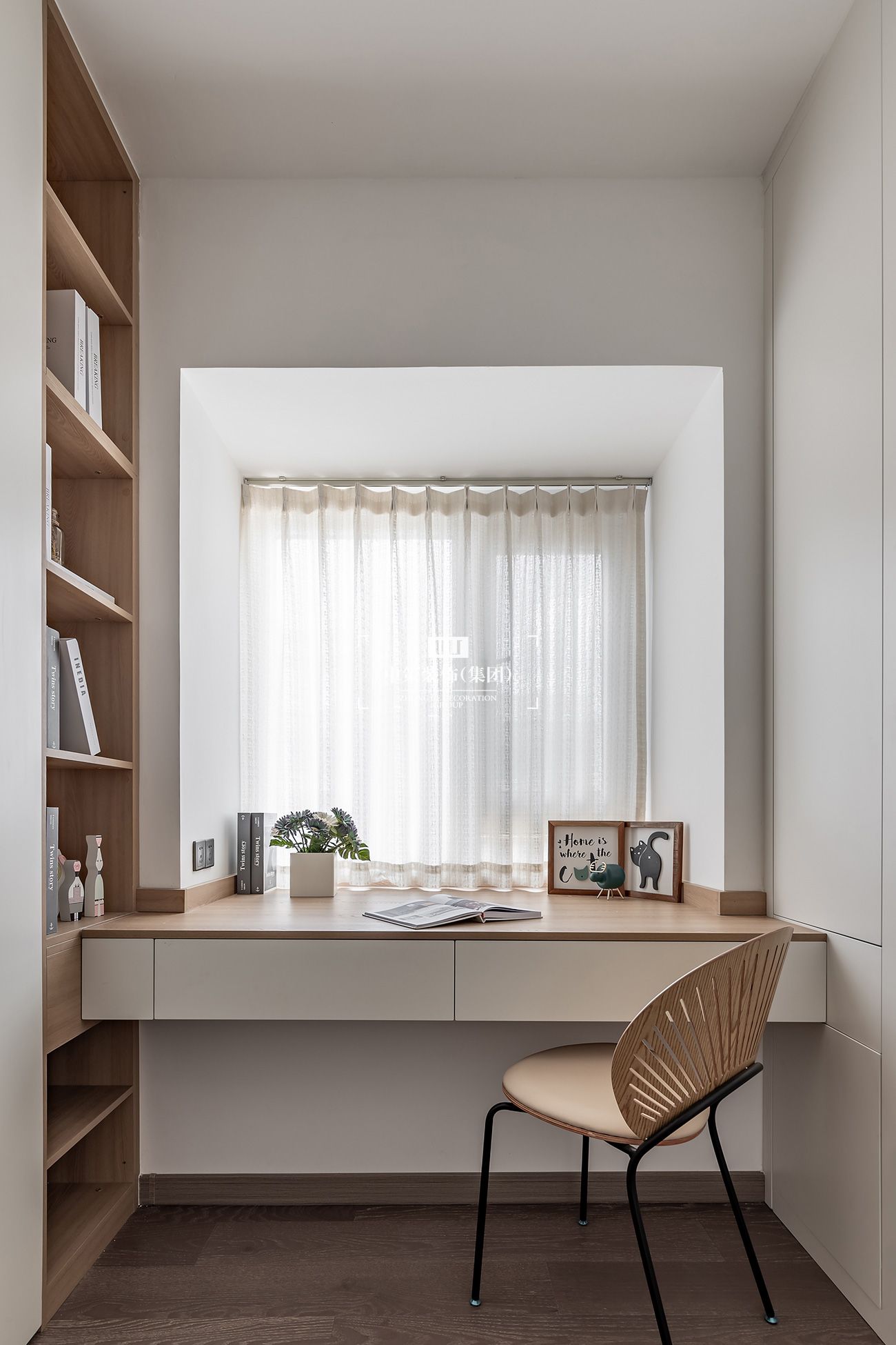 中策無色软装实景案例