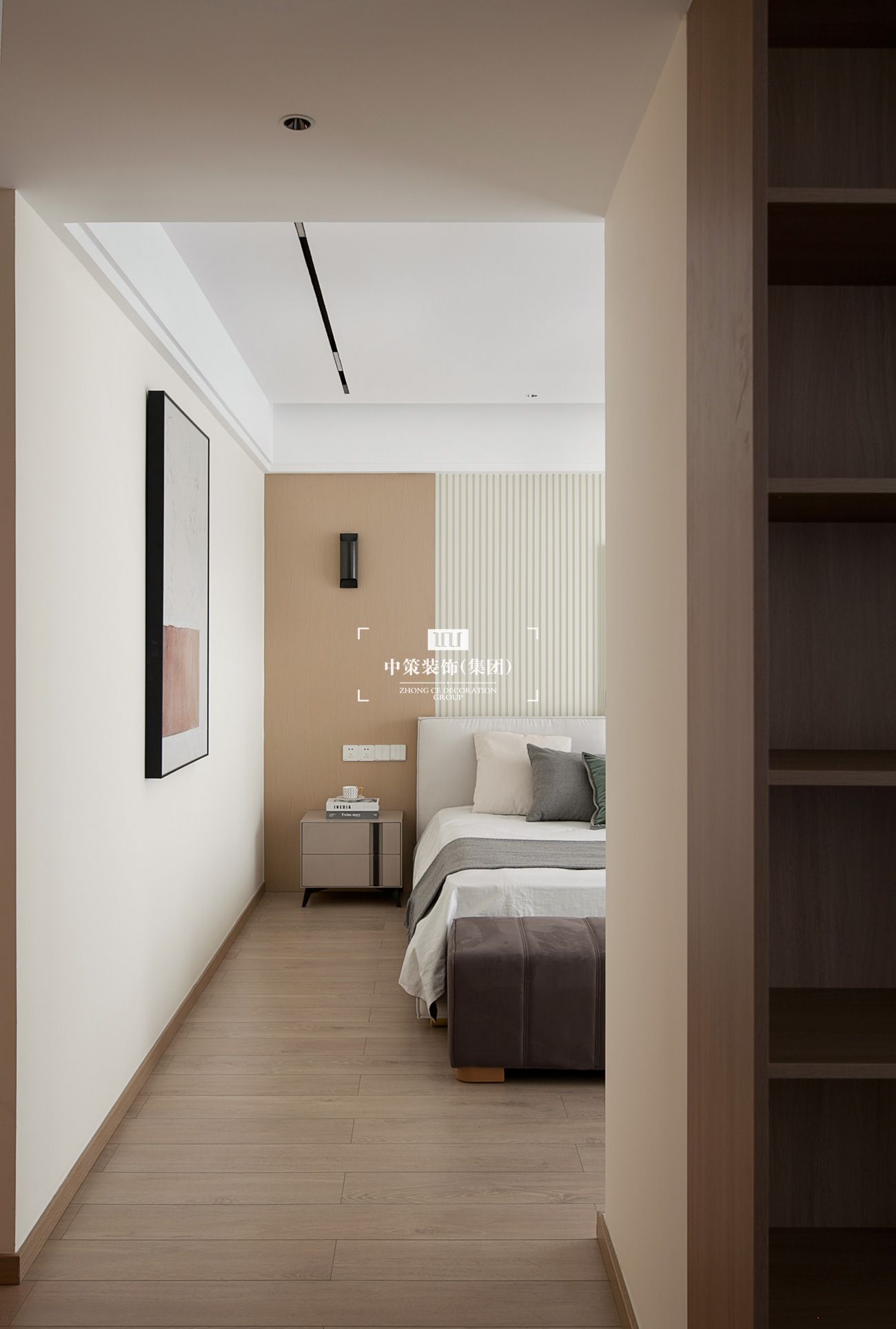 中策無色软装实景案例