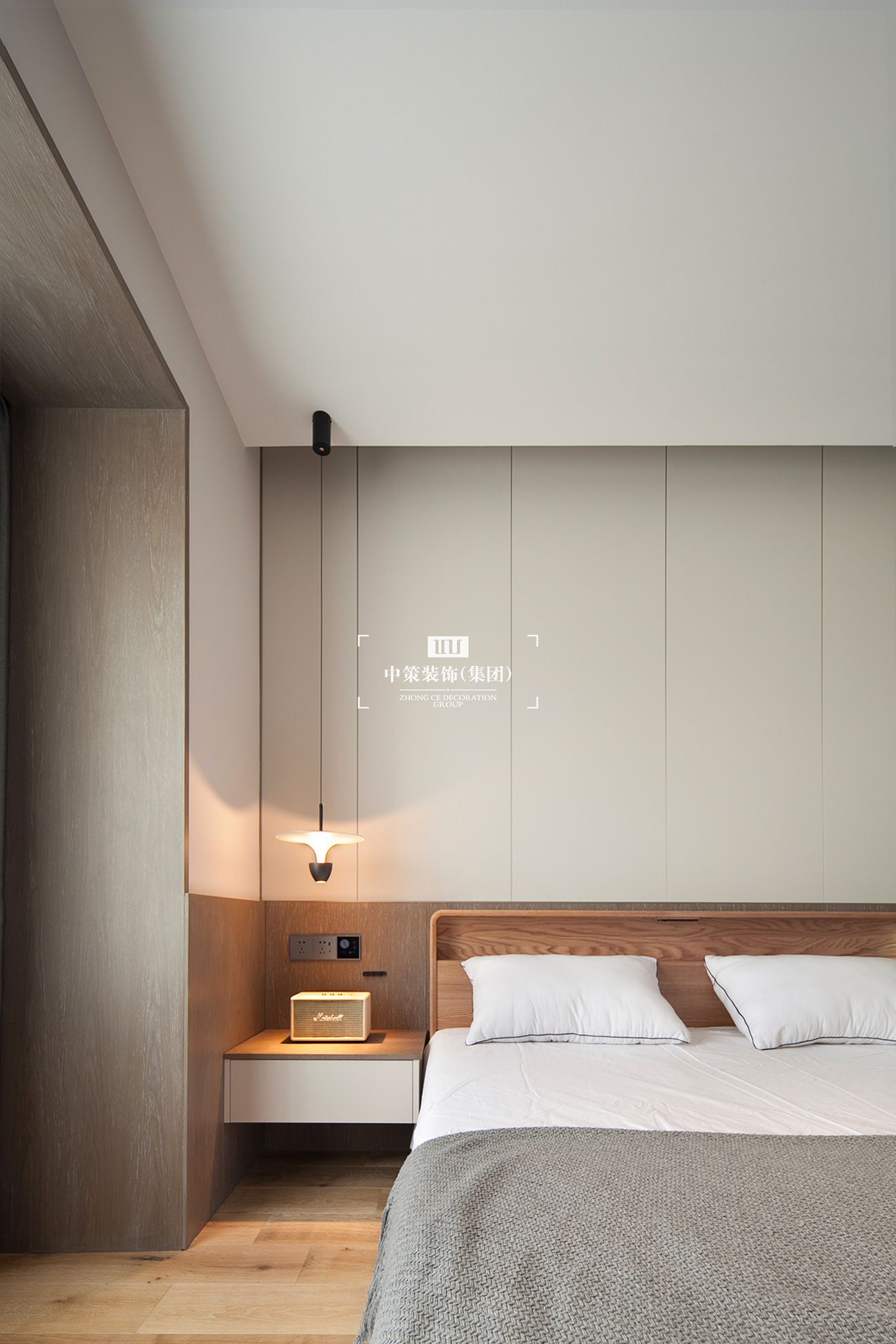 中策無色软装实景案例