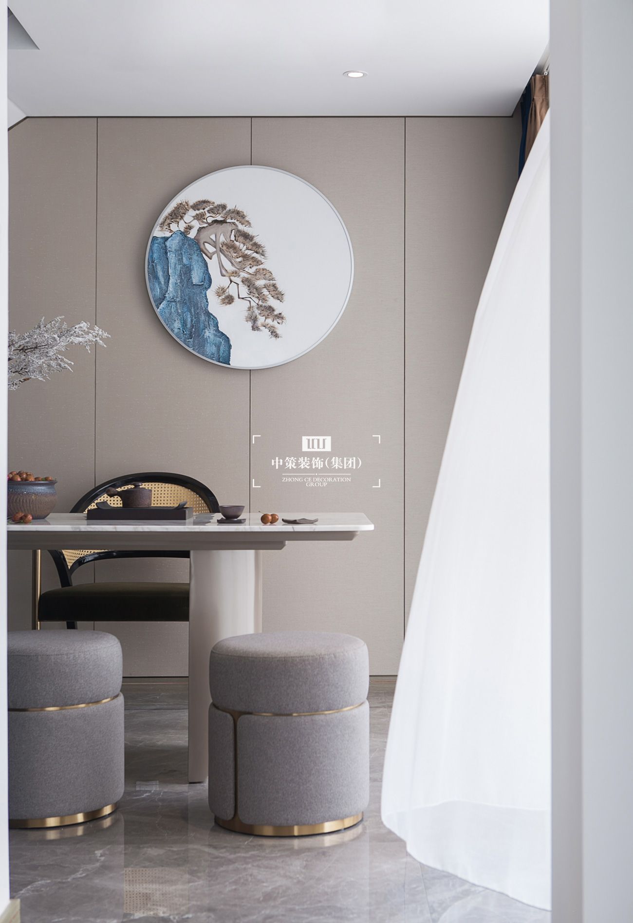 中策無色软装实景案例