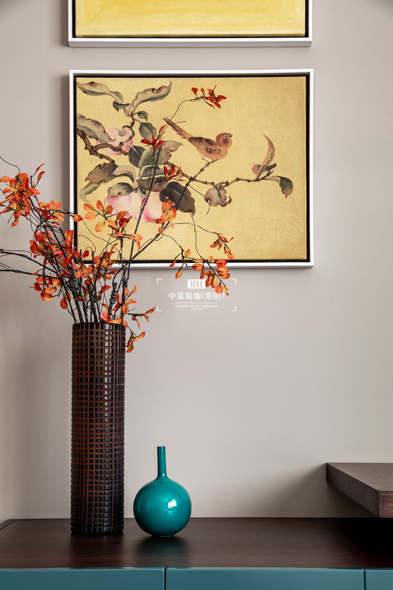 中策無色软装实景案例