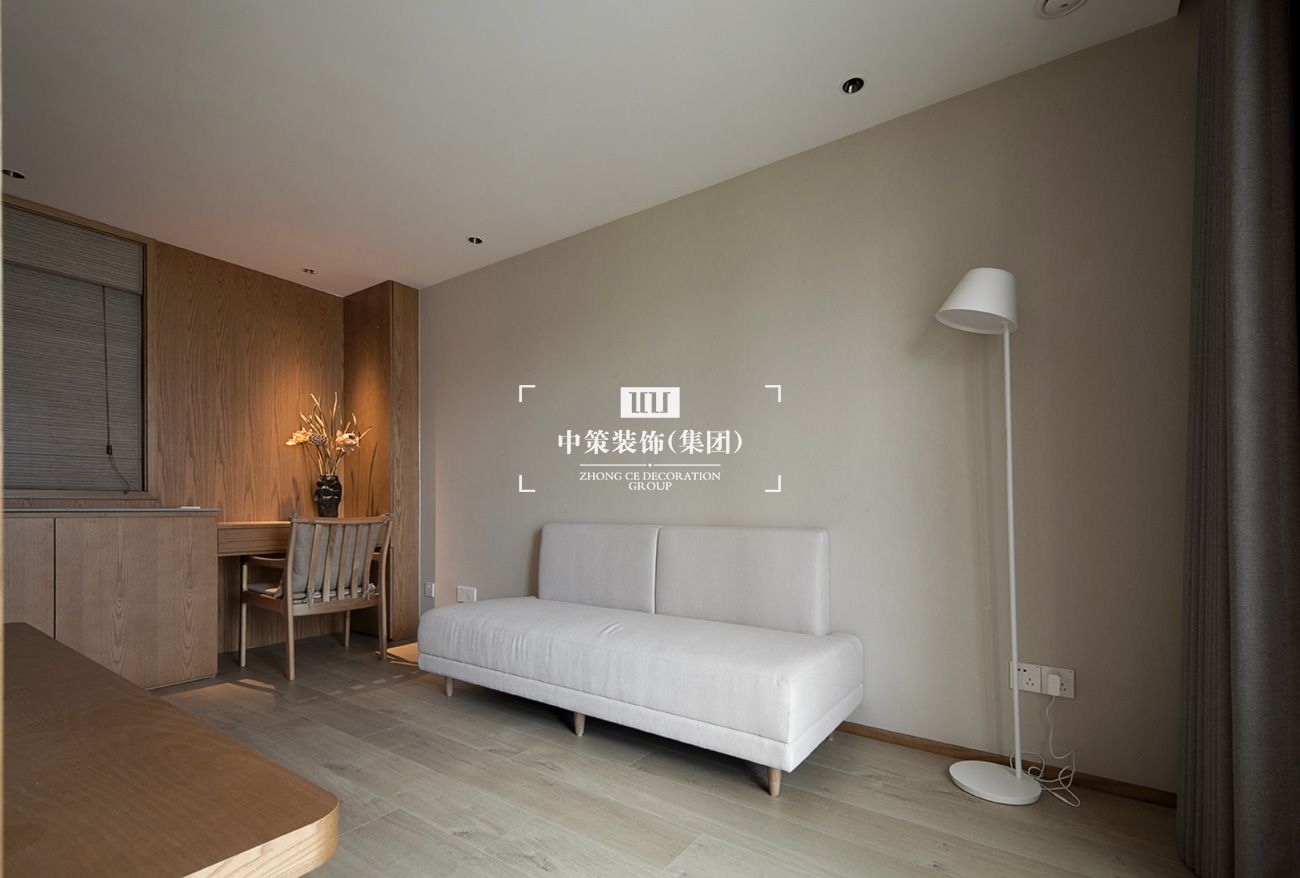中策無色软装实景案例