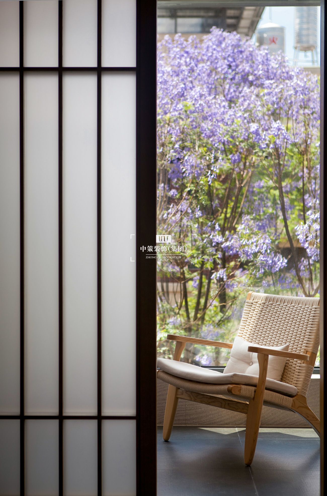 中策無色软装实景案例