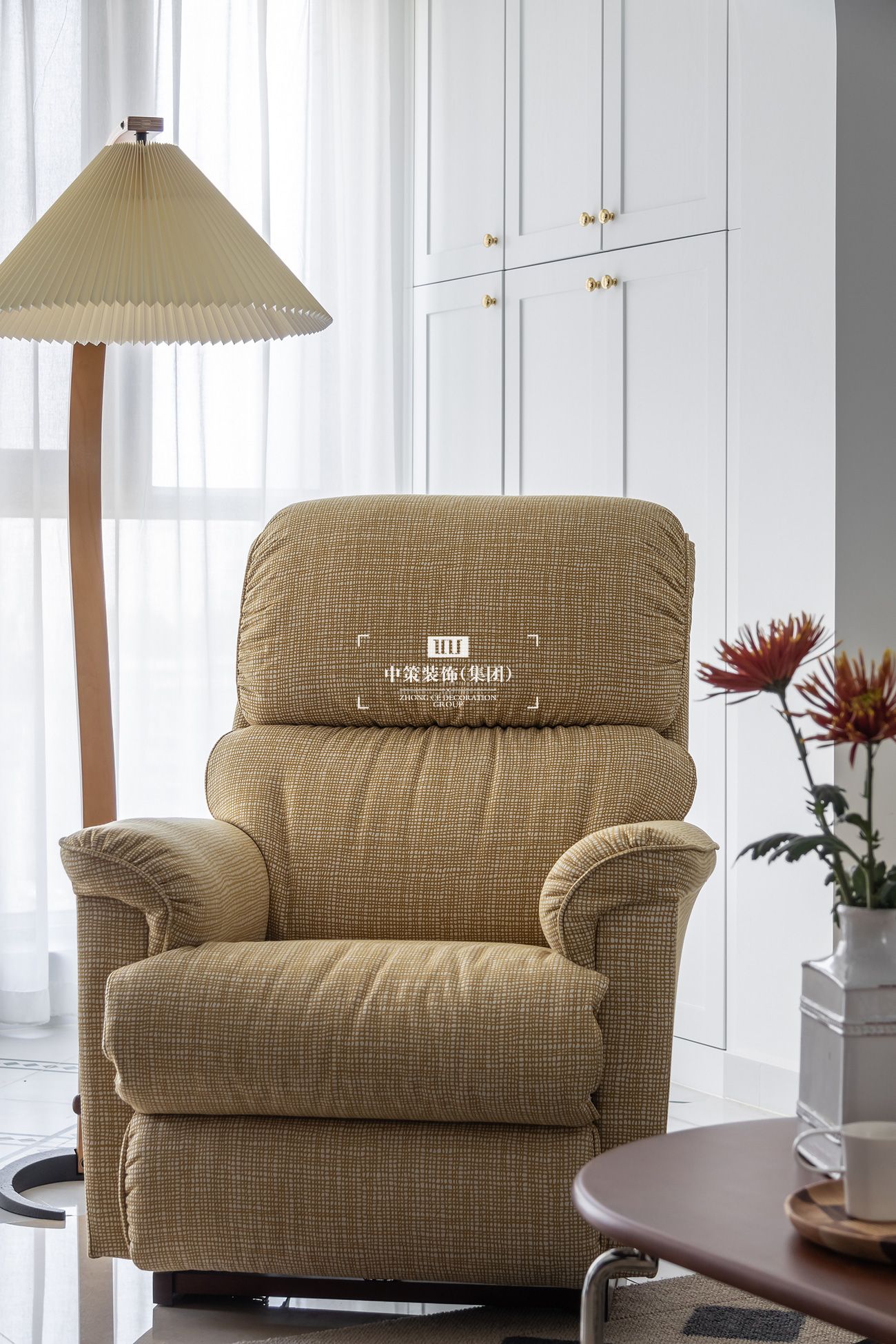 中策無色软装实景案例