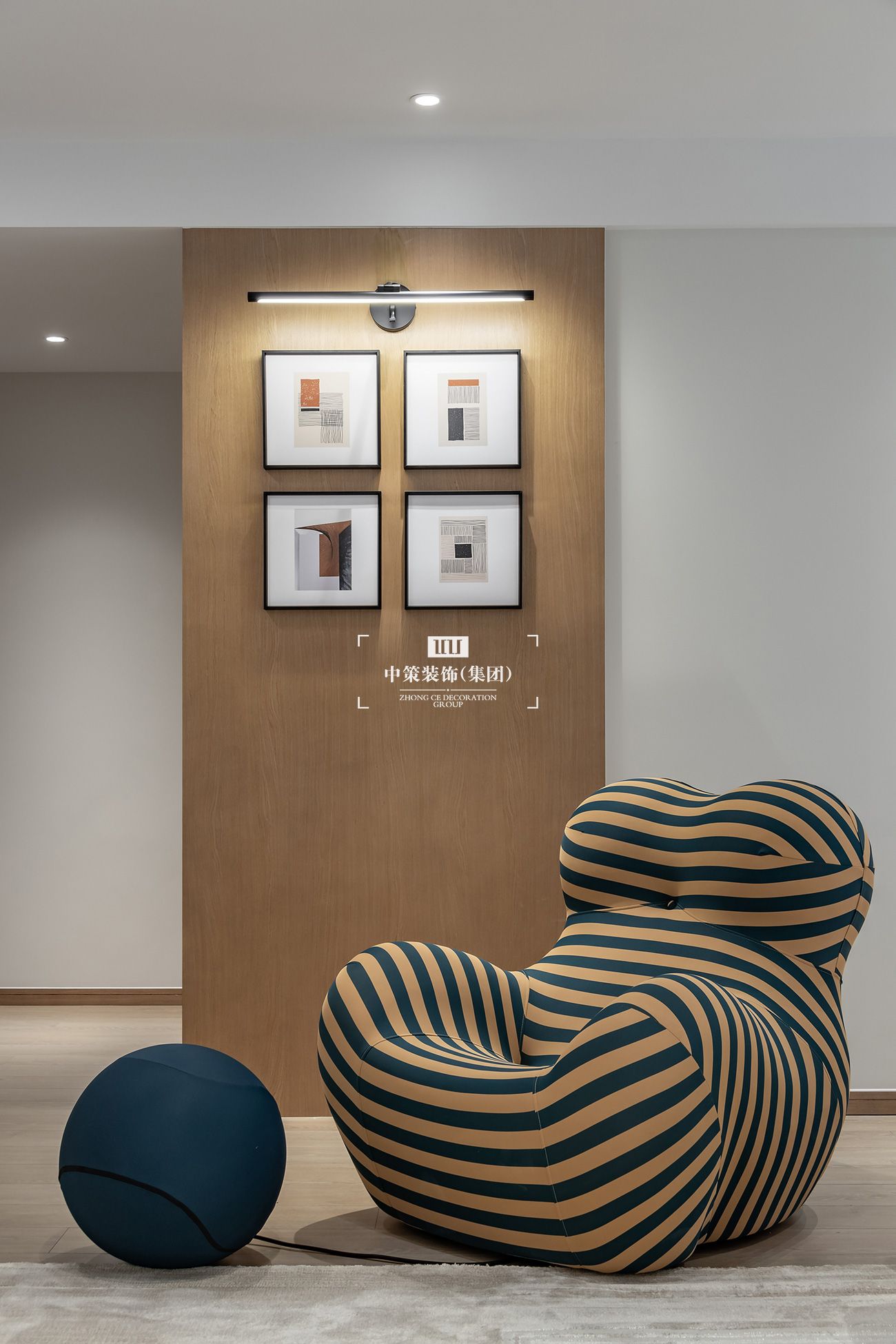 中策無色软装实景案例