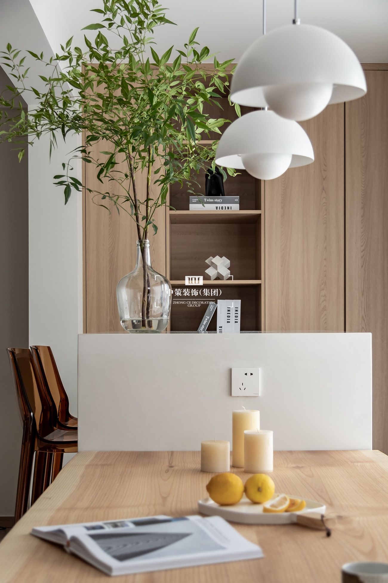 中策無色软装实景案例