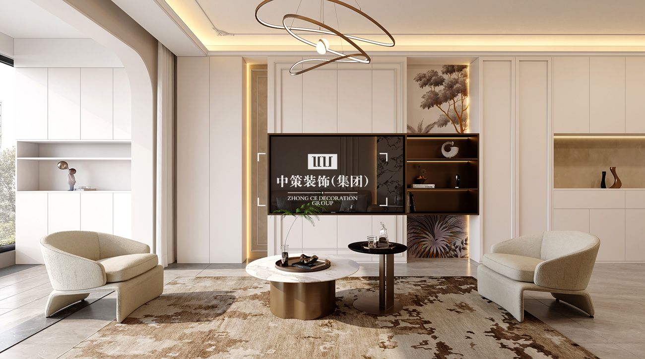中策家装设计