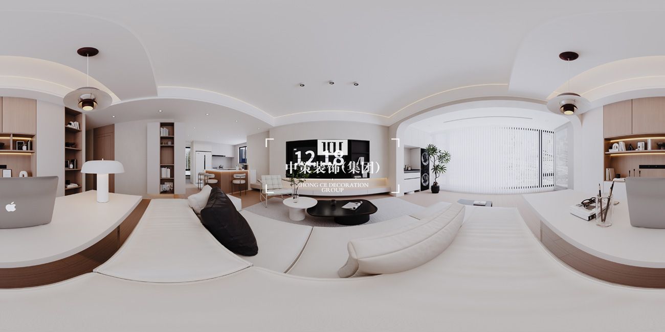 中策家装设计