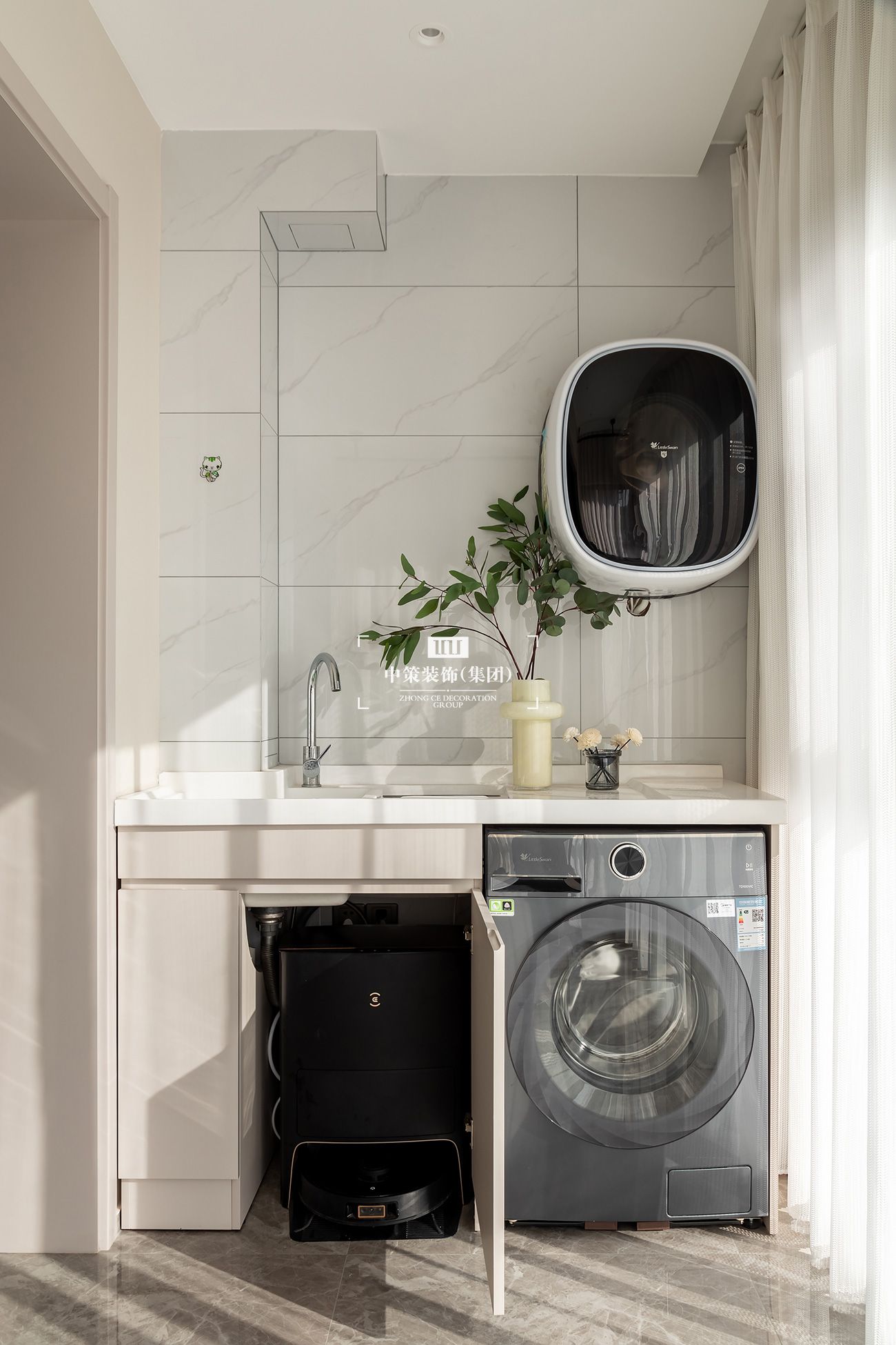 中策实景案例 中策实景案例