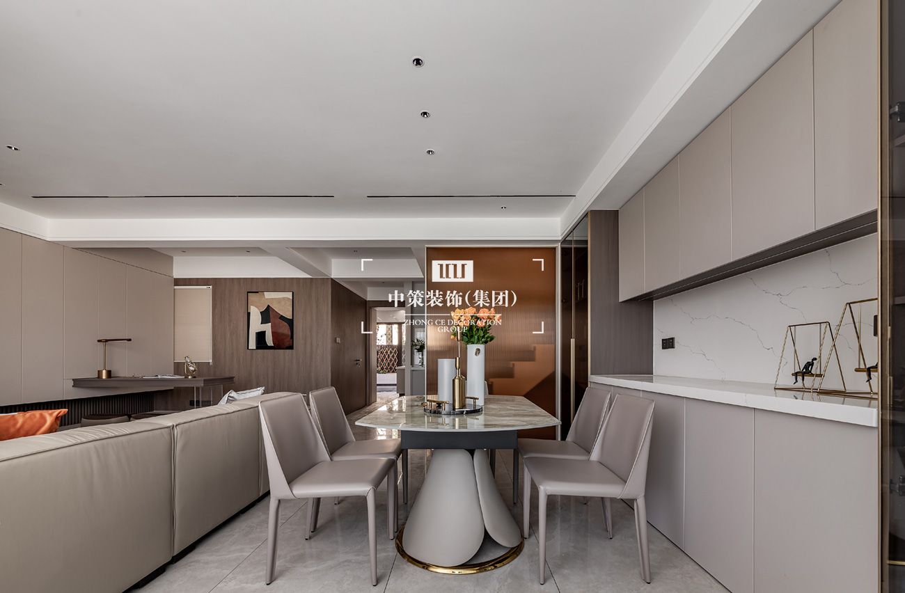 中策实景案例 中策实景案例