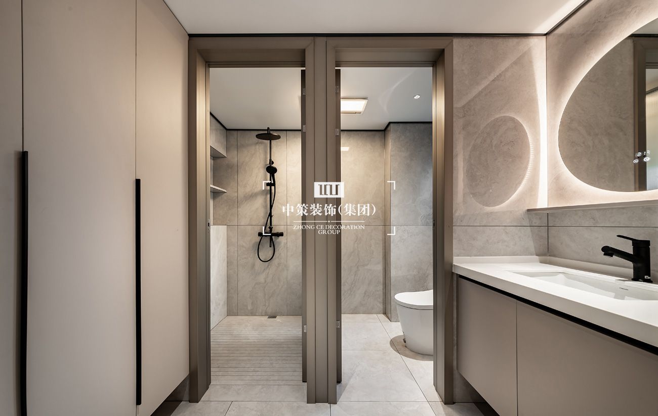 中策实景案例 中策实景案例