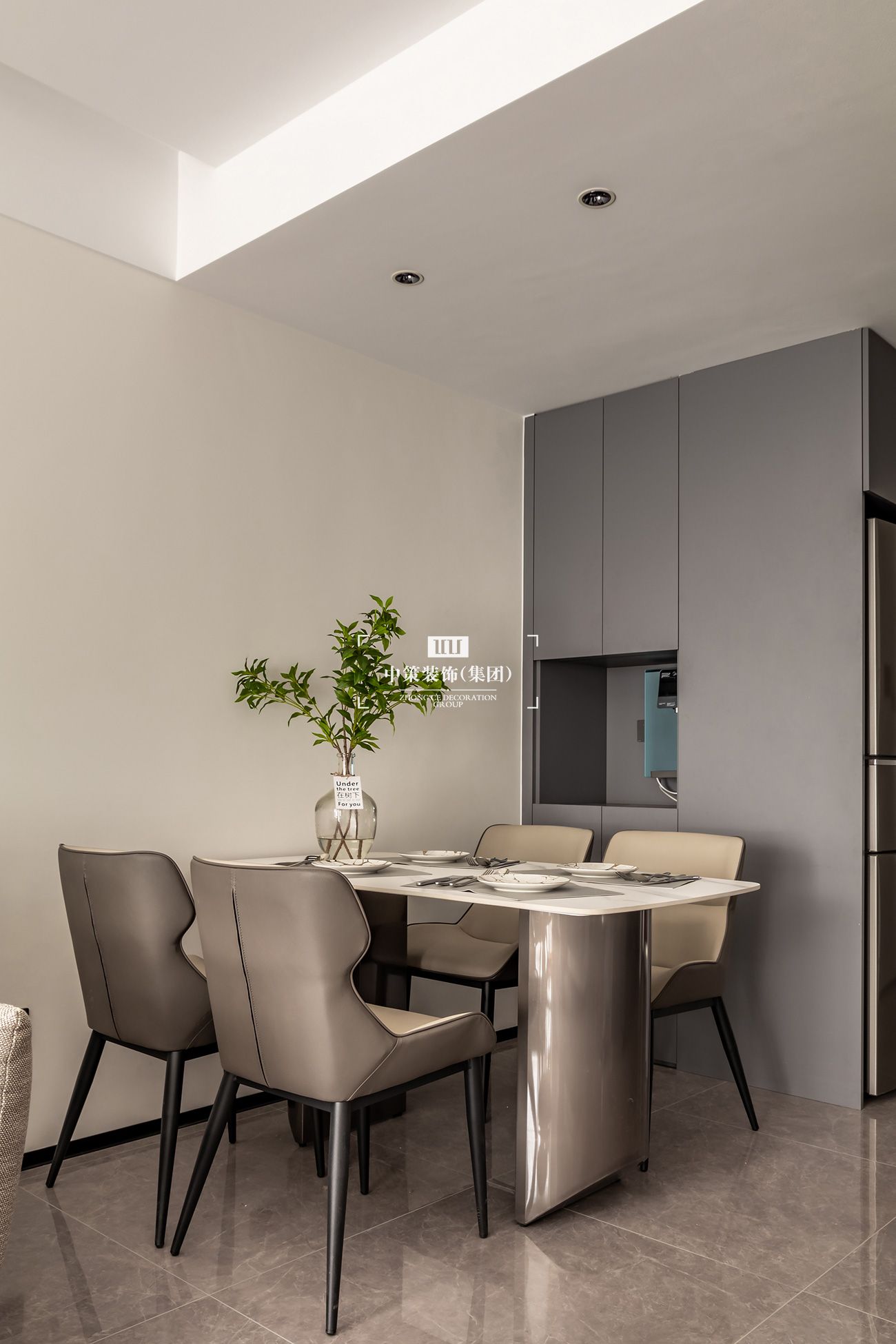 中策实景案例 中策实景案例