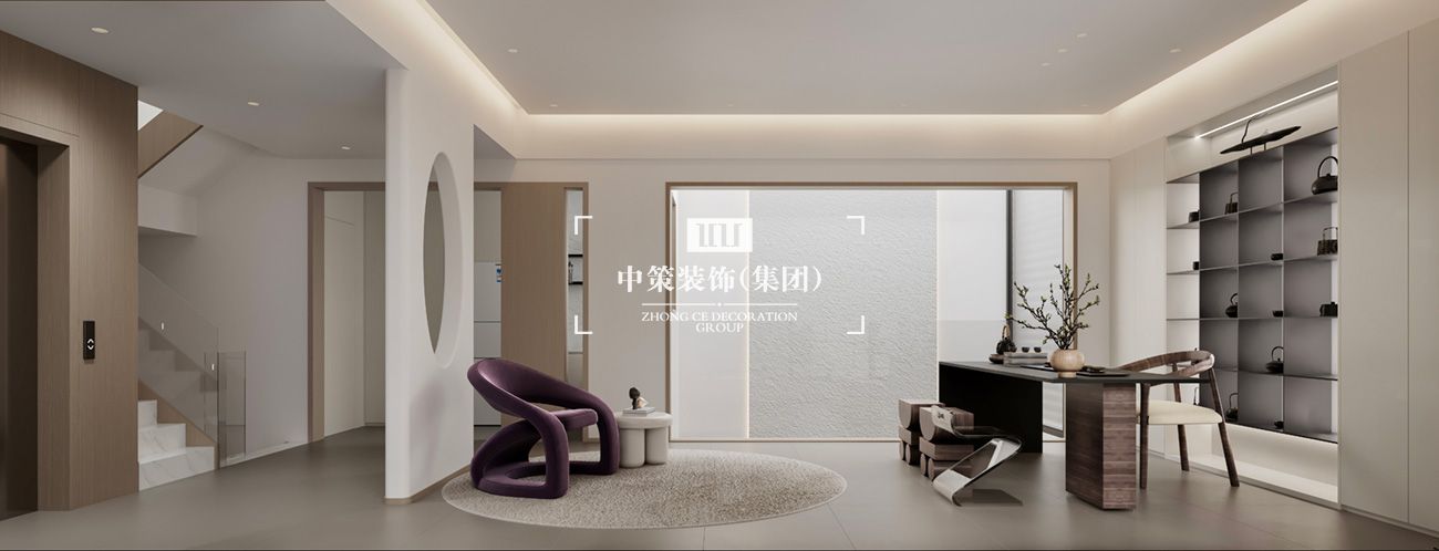中策家装设计