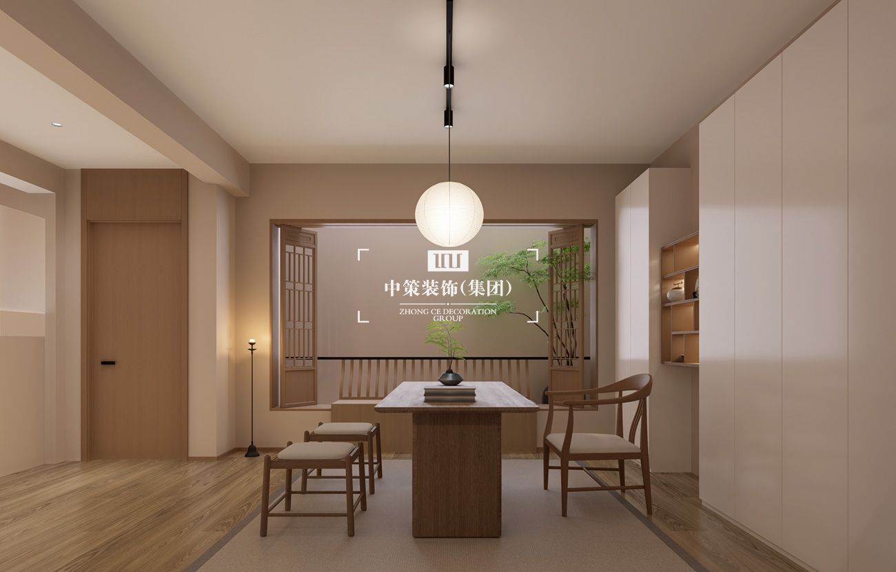 中策家装设计