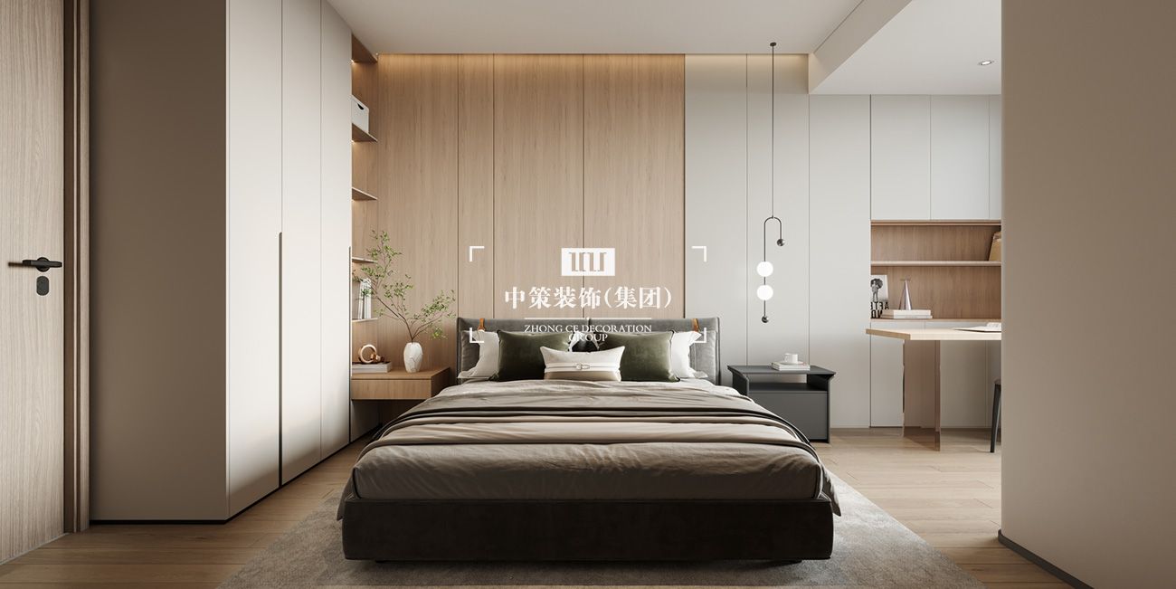中策家装设计