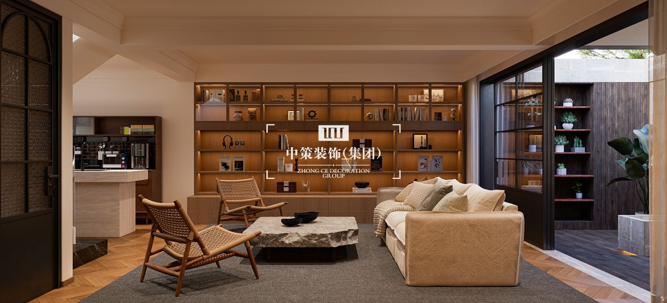 中策家装设计